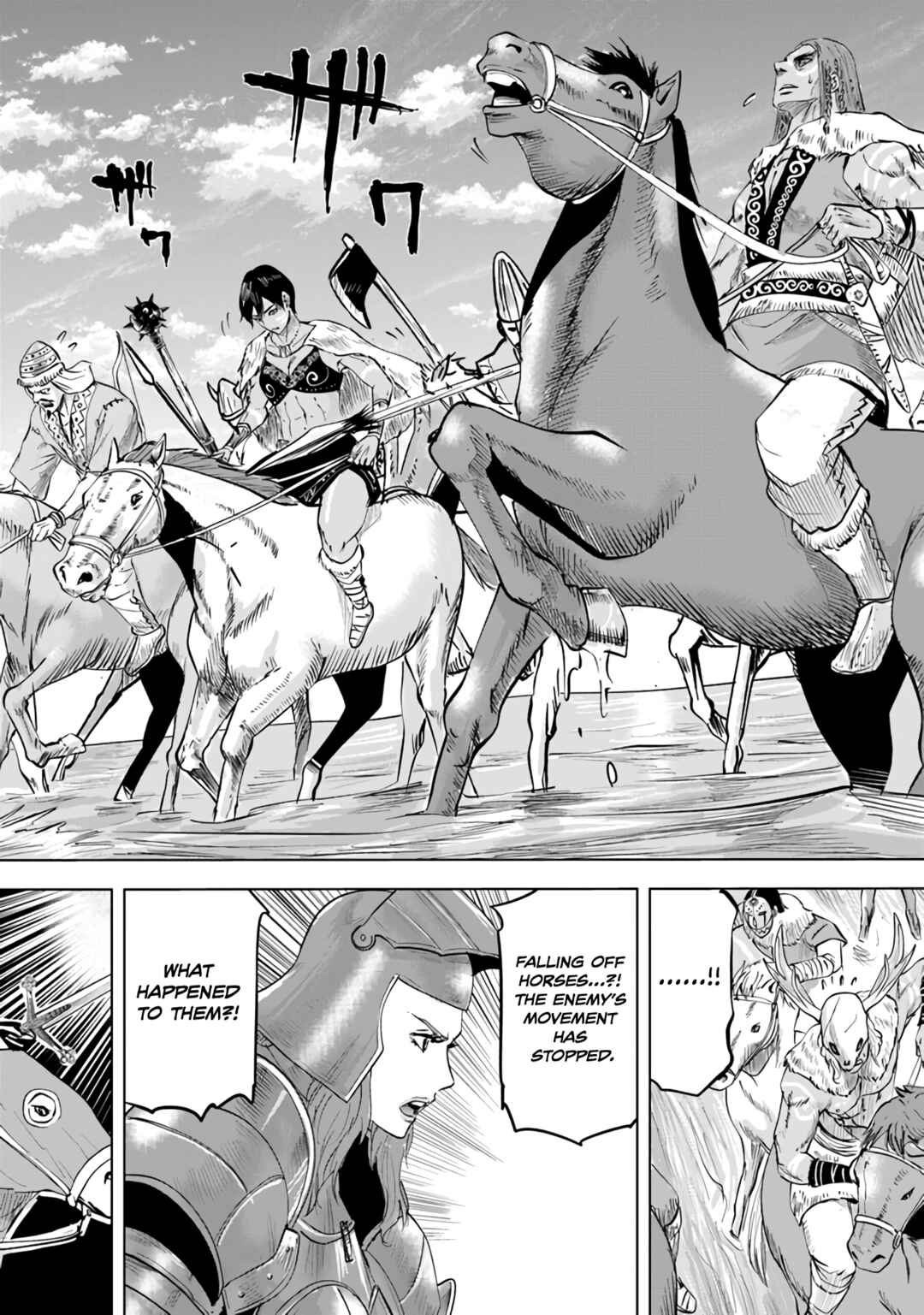 Page 24 Chapter 72 Oukoku e Tsuzuku Michi Dorei Kenshi no Nariagari Harem Life