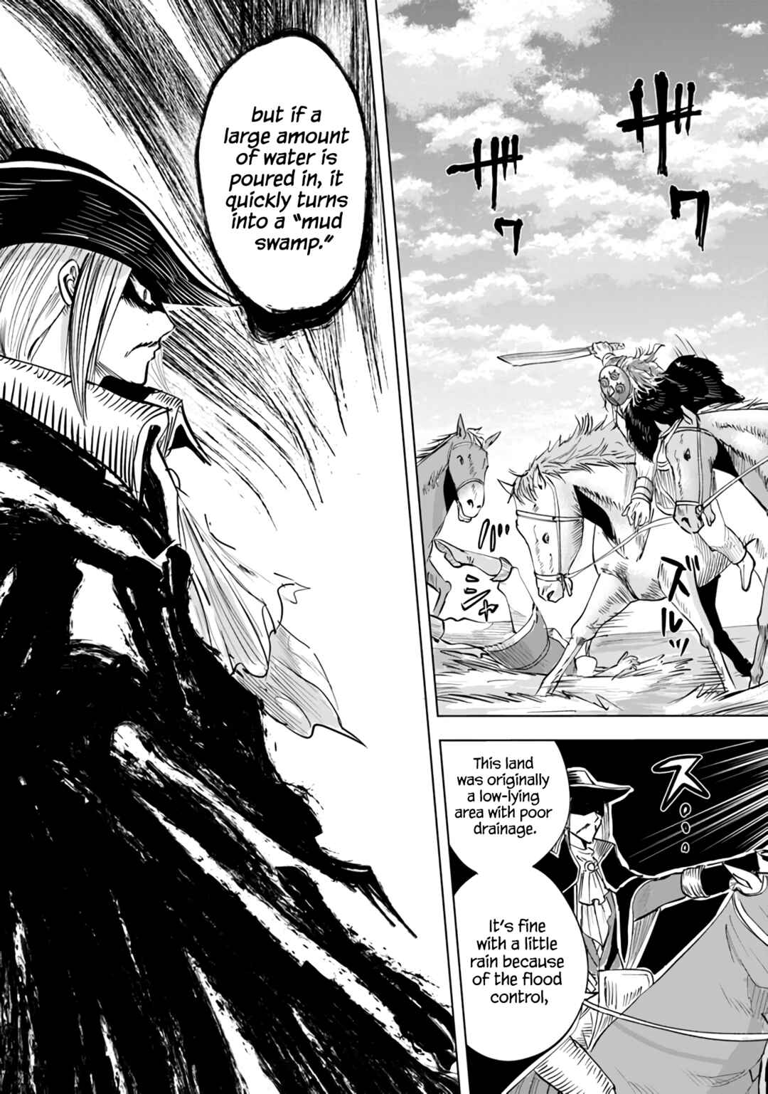Page 25 Chapter 72 Oukoku e Tsuzuku Michi Dorei Kenshi no Nariagari Harem Life