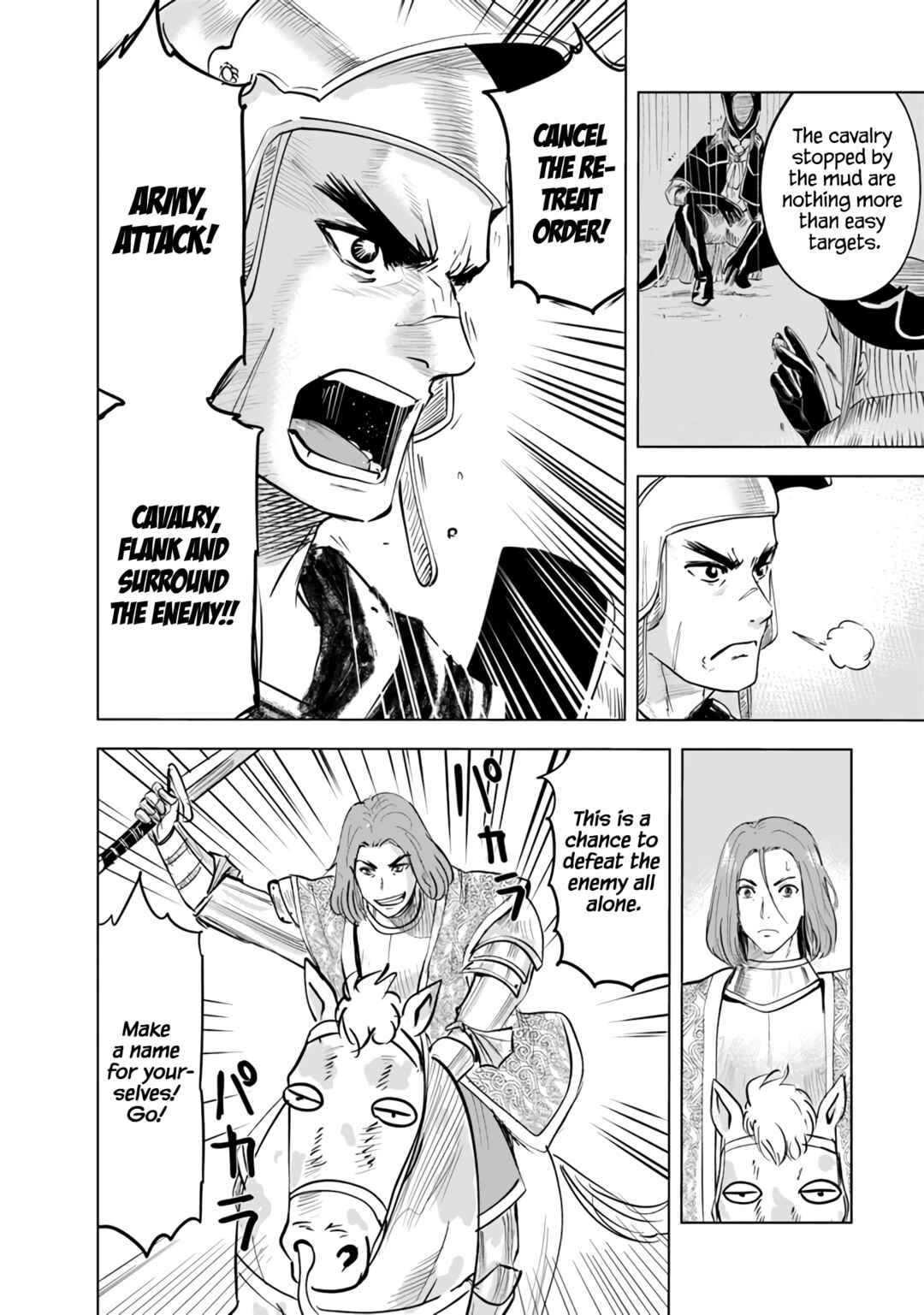 Page 26 Chapter 72 Oukoku e Tsuzuku Michi Dorei Kenshi no Nariagari Harem Life