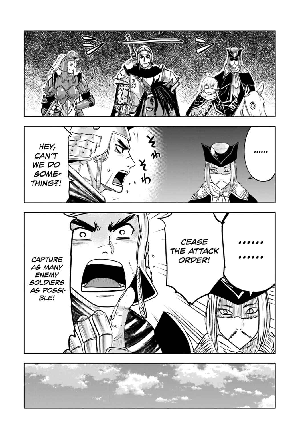 Page 29 Chapter 72 Oukoku e Tsuzuku Michi Dorei Kenshi no Nariagari Harem Life