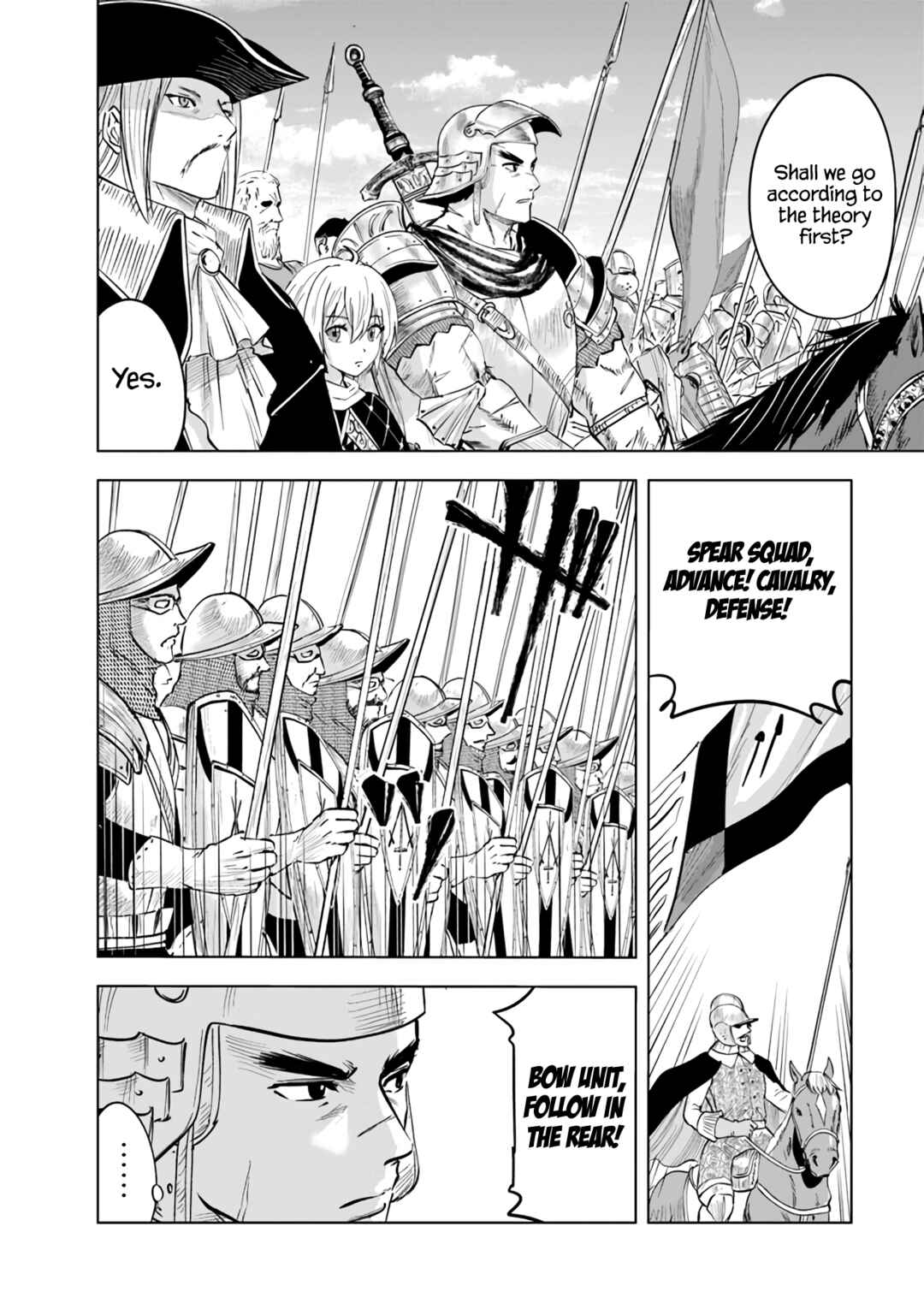 Page 3 Chapter 72 Oukoku e Tsuzuku Michi Dorei Kenshi no Nariagari Harem Life