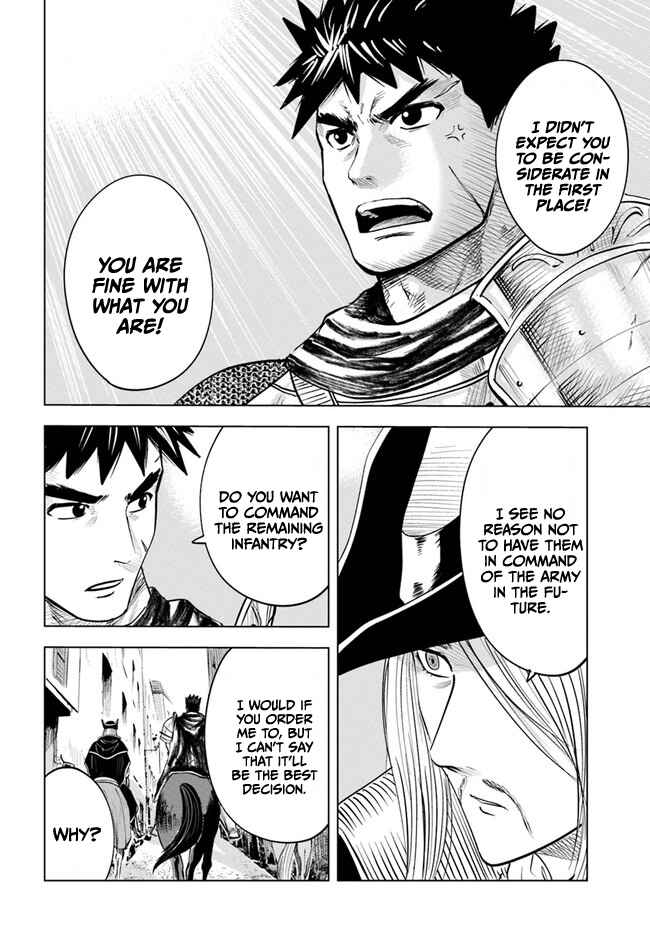 Page 11 Chapter 40 Oukoku e Tsuzuku Michi Dorei Kenshi no Nariagari Harem Life