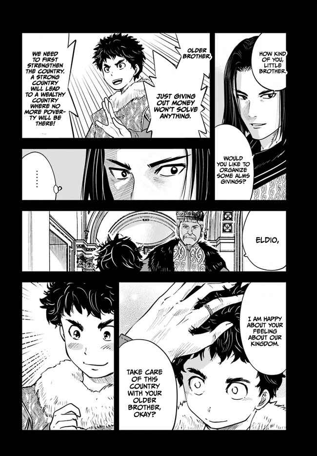 Page 17 Chapter 40 Oukoku e Tsuzuku Michi Dorei Kenshi no Nariagari Harem Life