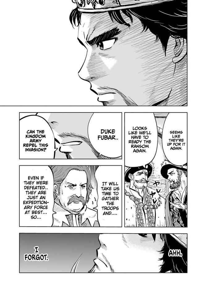 Page 20 Chapter 40 Oukoku e Tsuzuku Michi Dorei Kenshi no Nariagari Harem Life