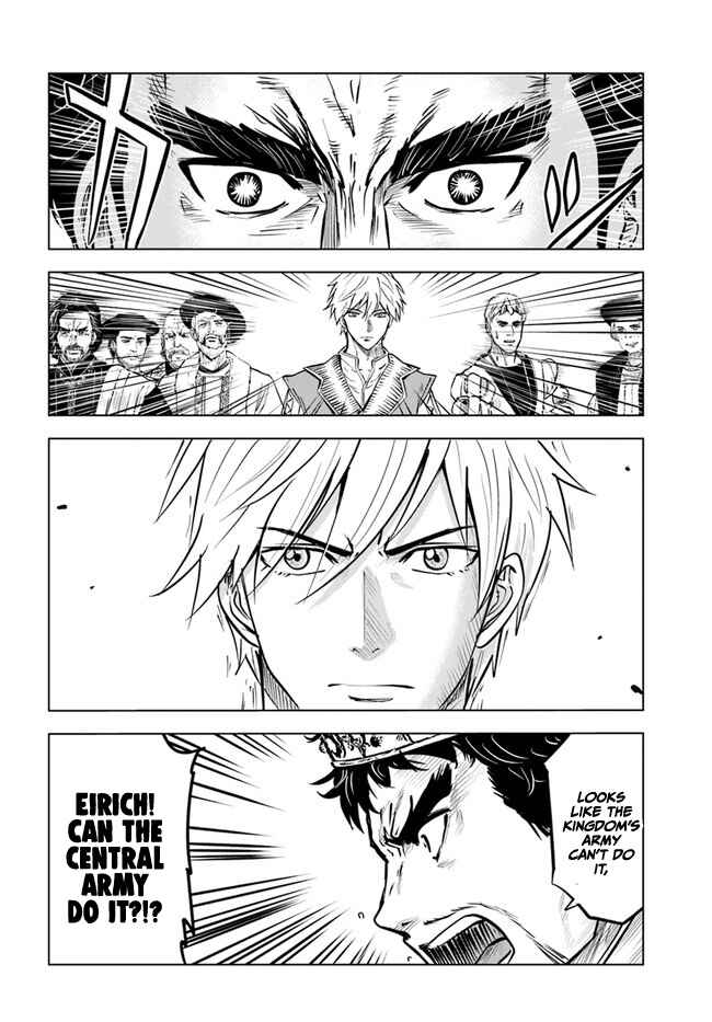 Page 23 Chapter 40 Oukoku e Tsuzuku Michi Dorei Kenshi no Nariagari Harem Life