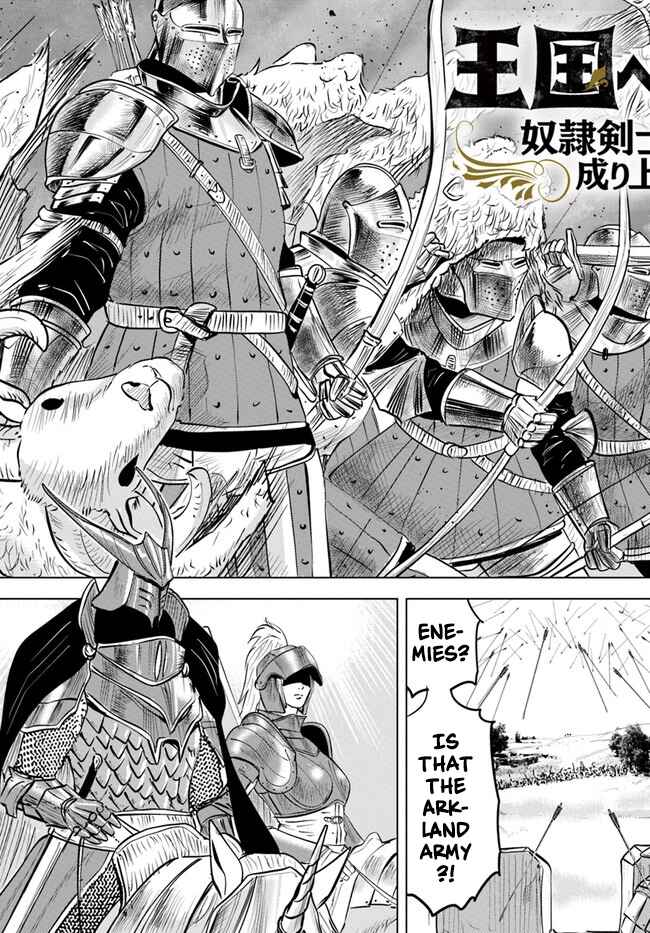 Page 4 Chapter 40 Oukoku e Tsuzuku Michi Dorei Kenshi no Nariagari Harem Life