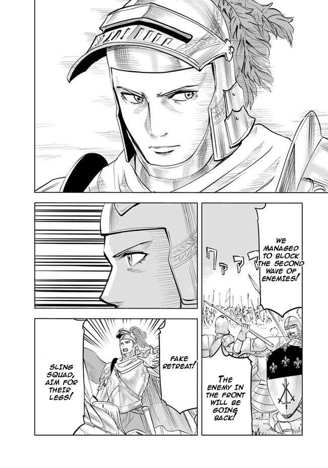 Page 16 Chapter 49 Oukoku e Tsuzuku Michi Dorei Kenshi no Nariagari Harem Life