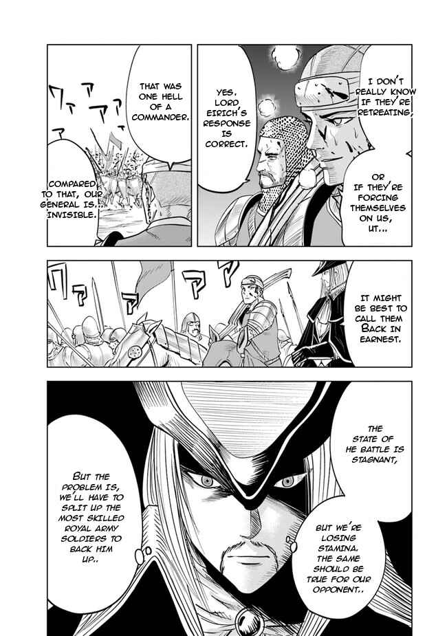 Page 18 Chapter 49 Oukoku e Tsuzuku Michi Dorei Kenshi no Nariagari Harem Life