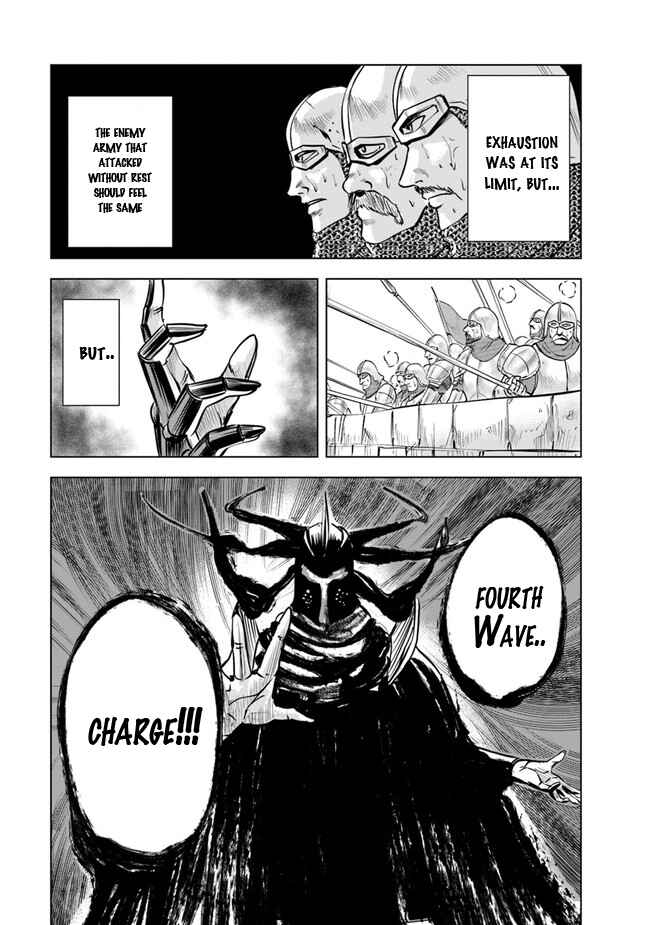 Page 21 Chapter 49 Oukoku e Tsuzuku Michi Dorei Kenshi no Nariagari Harem Life