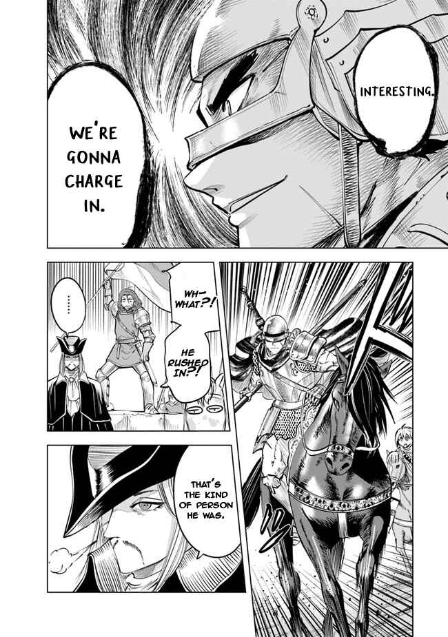 Page 4 Chapter 49 Oukoku e Tsuzuku Michi Dorei Kenshi no Nariagari Harem Life