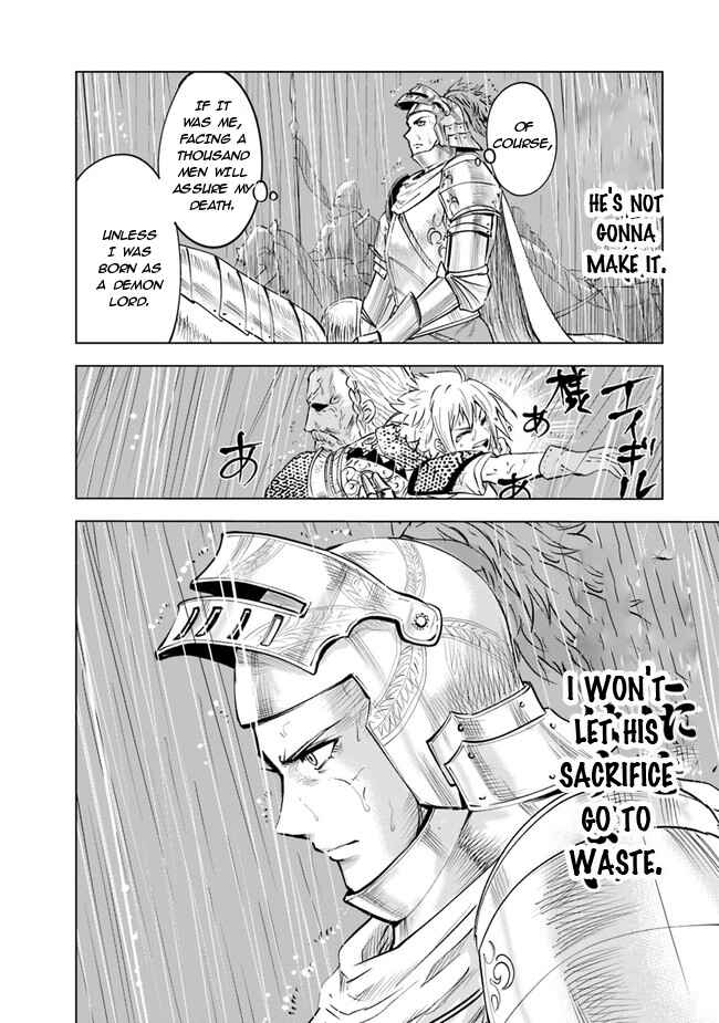 Page 16 Chapter 53 Oukoku e Tsuzuku Michi Dorei Kenshi no Nariagari Harem Life