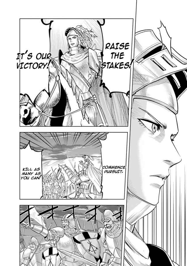 Page 24 Chapter 53 Oukoku e Tsuzuku Michi Dorei Kenshi no Nariagari Harem Life