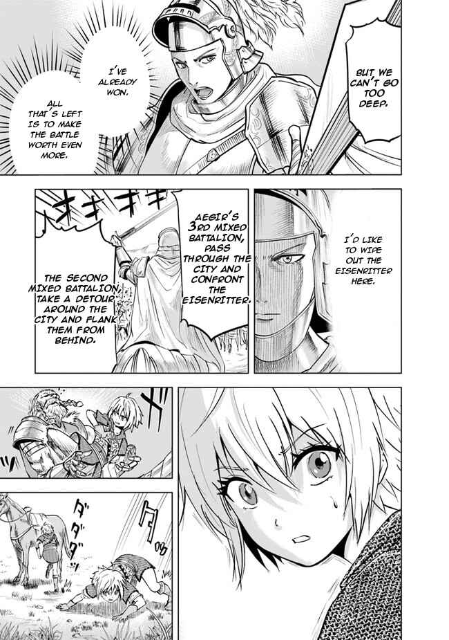 Page 25 Chapter 53 Oukoku e Tsuzuku Michi Dorei Kenshi no Nariagari Harem Life
