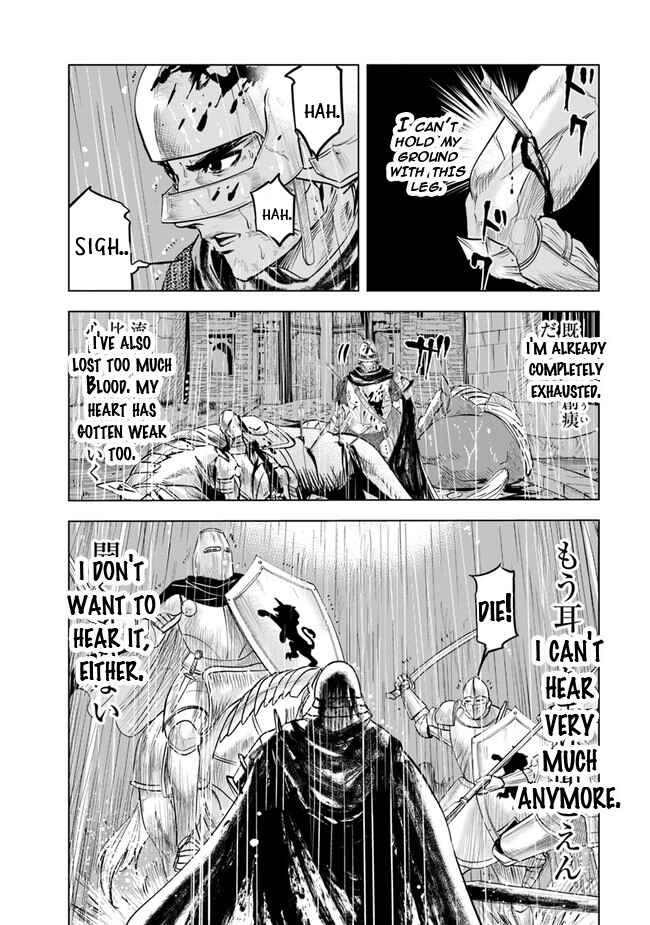 Page 8 Chapter 53 Oukoku e Tsuzuku Michi Dorei Kenshi no Nariagari Harem Life