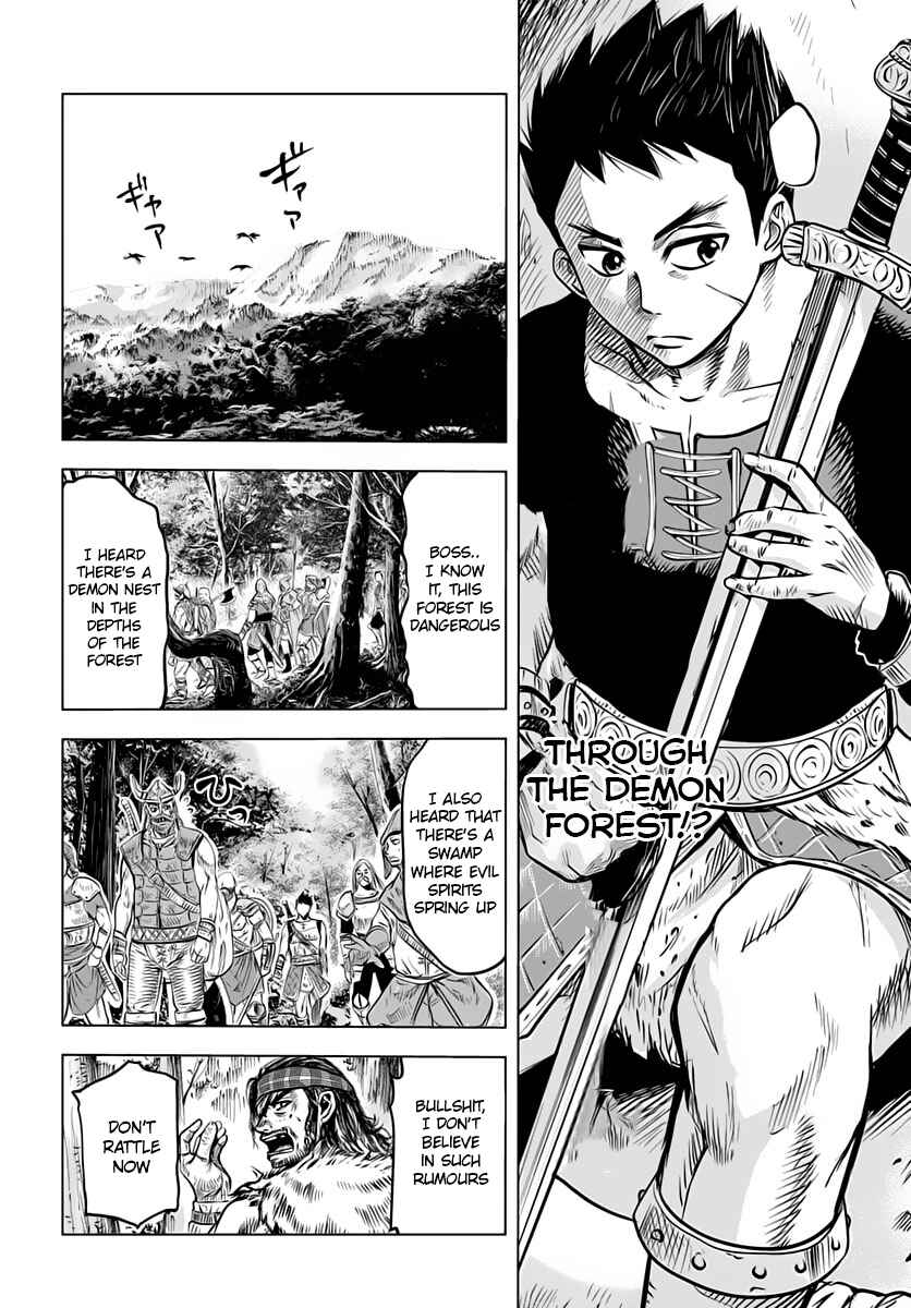 Page 12 Chapter 2.1 Oukoku e Tsuzuku Michi Dorei Kenshi no Nariagari Harem Life