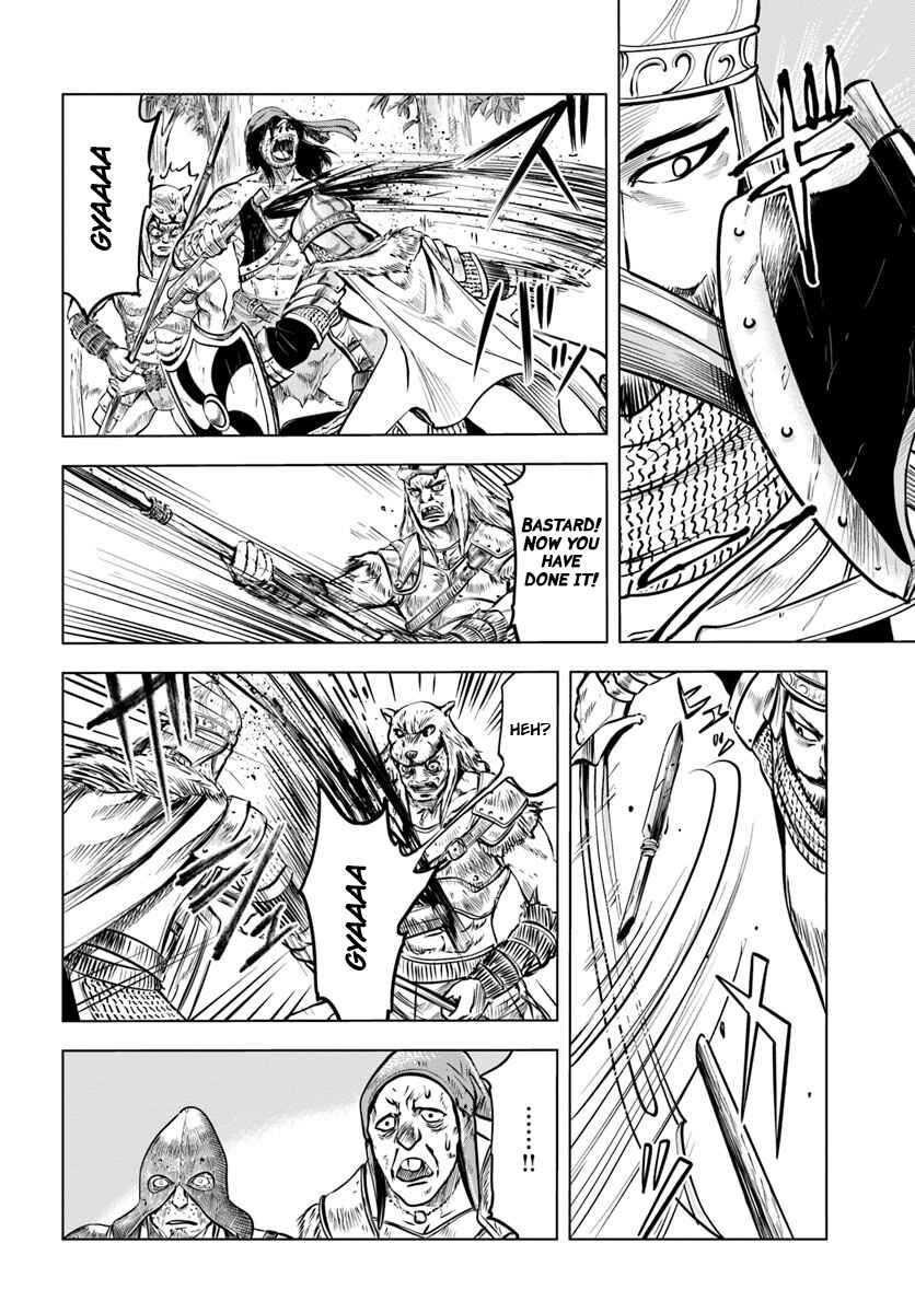 Page 3 Chapter 2.1 Oukoku e Tsuzuku Michi Dorei Kenshi no Nariagari Harem Life