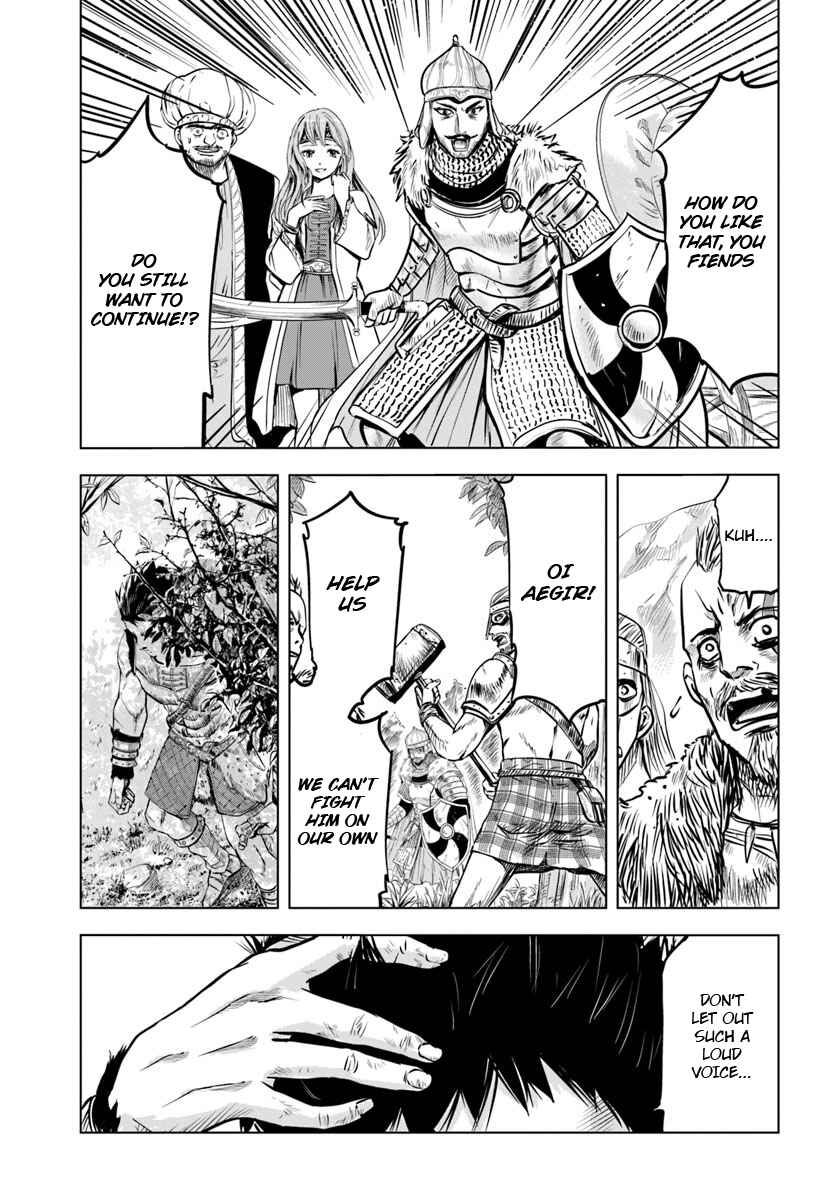 Page 4 Chapter 2.1 Oukoku e Tsuzuku Michi Dorei Kenshi no Nariagari Harem Life