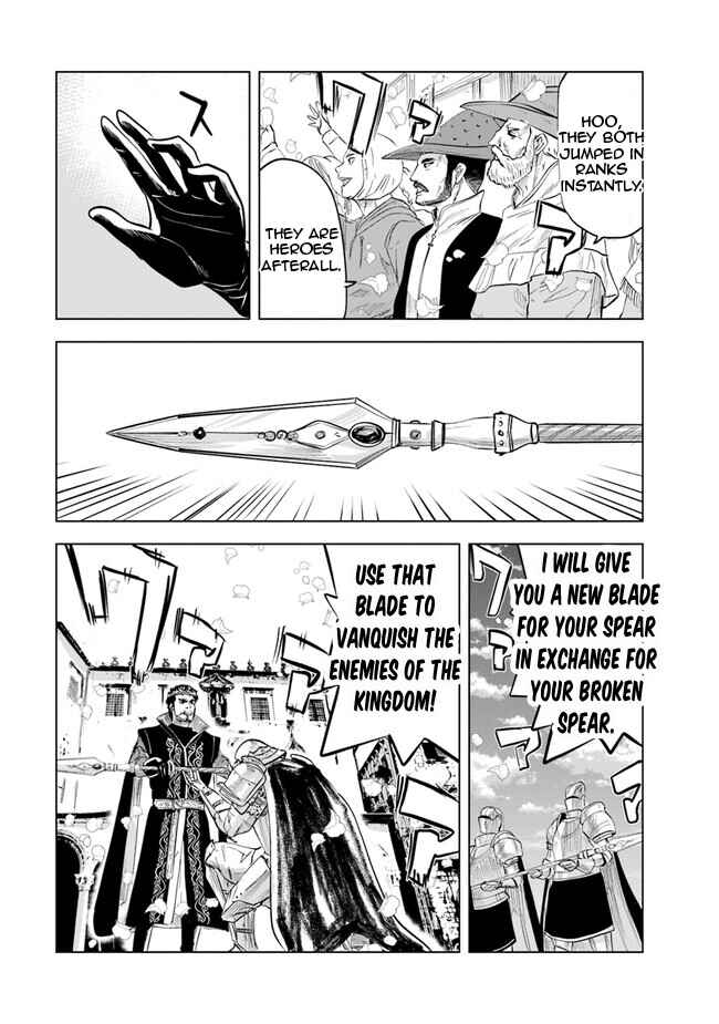 Page 27 Chapter 60 Oukoku e Tsuzuku Michi Dorei Kenshi no Nariagari Harem Life