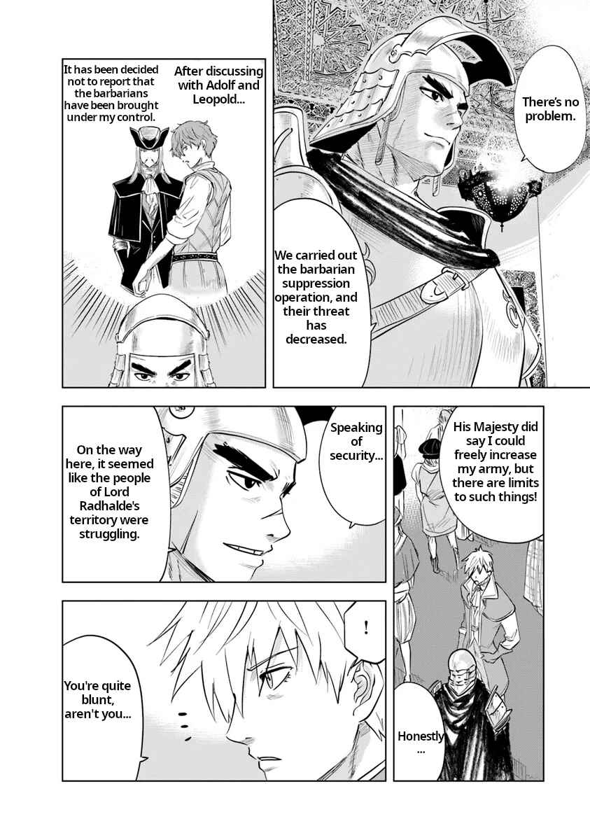 Page 16 Chapter 88 Oukoku e Tsuzuku Michi Dorei Kenshi no Nariagari Harem Life