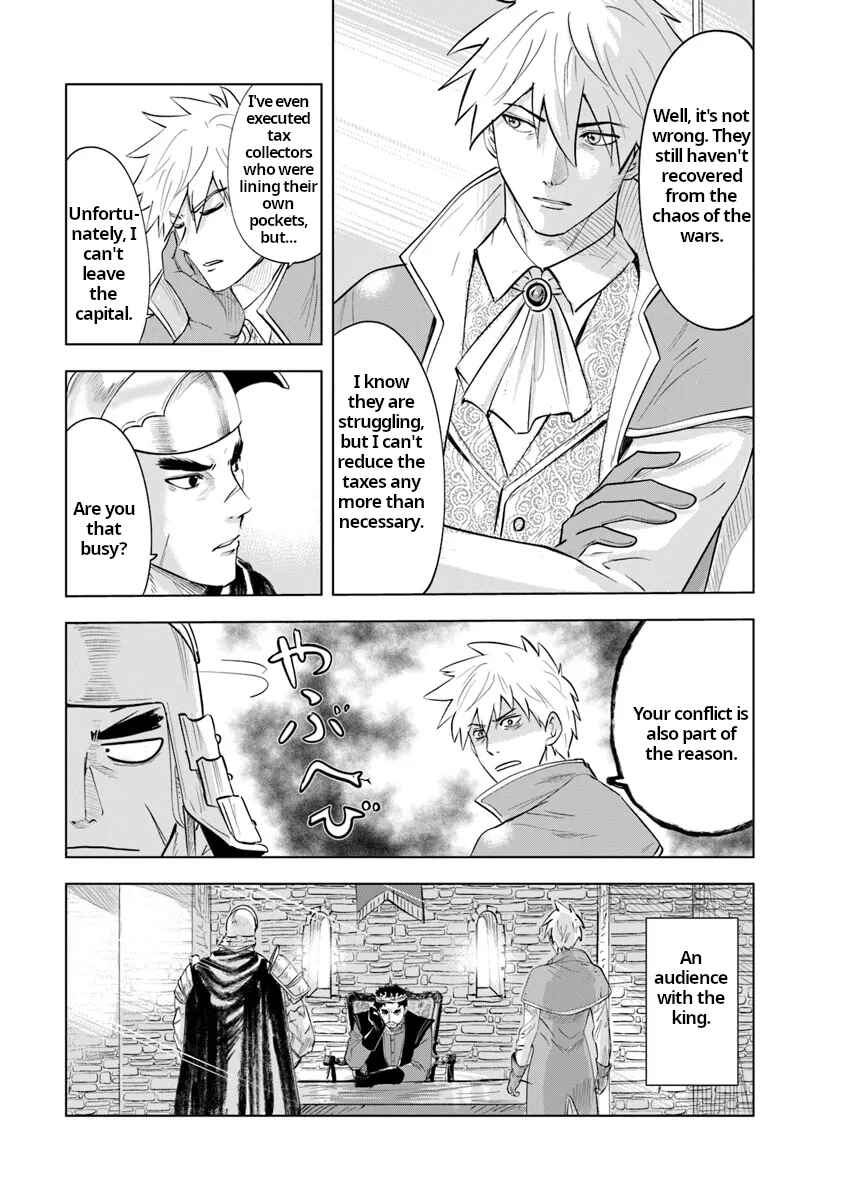 Page 17 Chapter 88 Oukoku e Tsuzuku Michi Dorei Kenshi no Nariagari Harem Life