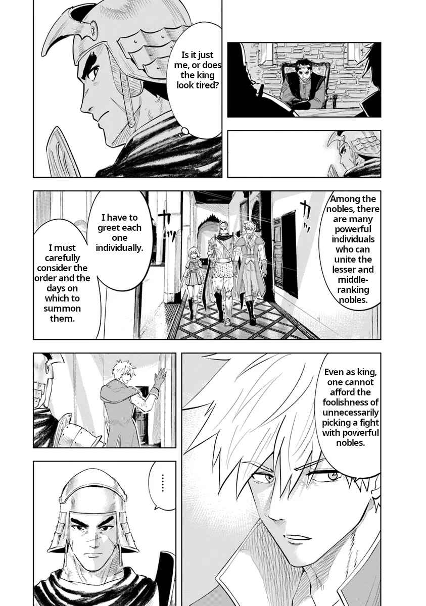 Page 19 Chapter 88 Oukoku e Tsuzuku Michi Dorei Kenshi no Nariagari Harem Life