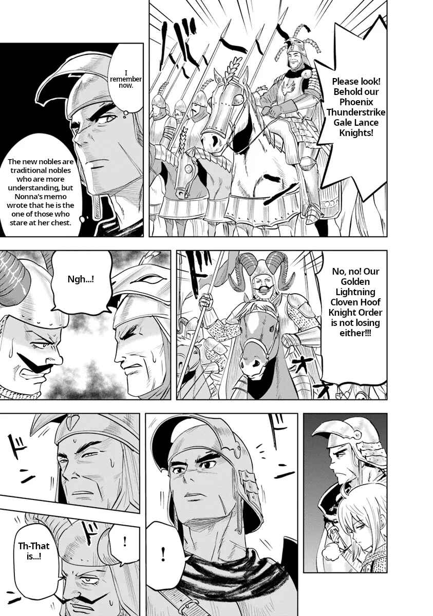 Page 25 Chapter 88 Oukoku e Tsuzuku Michi Dorei Kenshi no Nariagari Harem Life