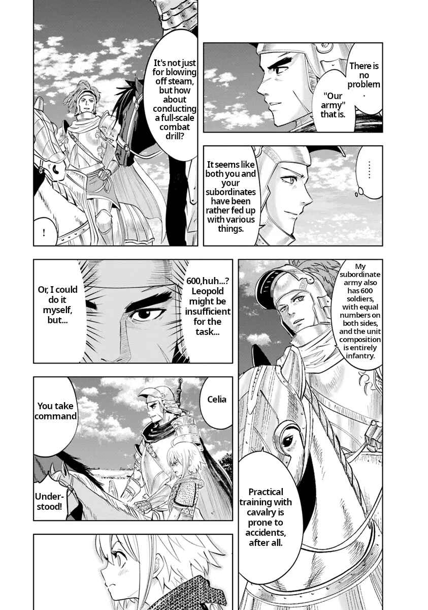 Page 29 Chapter 88 Oukoku e Tsuzuku Michi Dorei Kenshi no Nariagari Harem Life