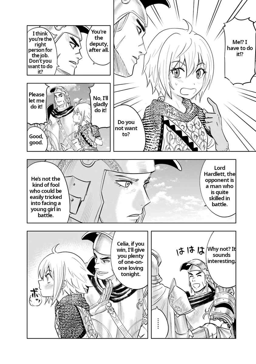 Page 30 Chapter 88 Oukoku e Tsuzuku Michi Dorei Kenshi no Nariagari Harem Life