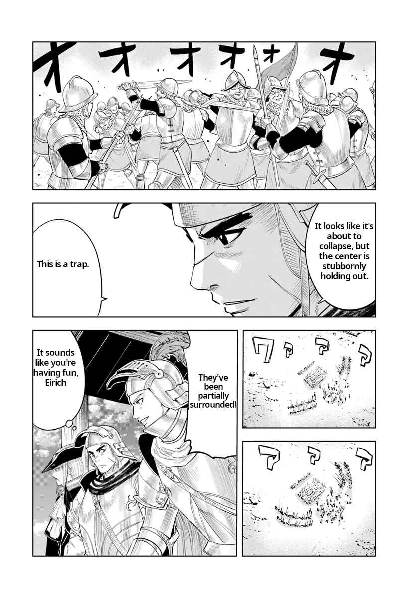 Page 33 Chapter 88 Oukoku e Tsuzuku Michi Dorei Kenshi no Nariagari Harem Life