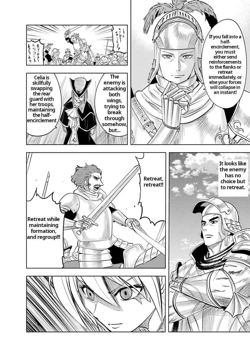 Page 34 Chapter 88 Oukoku e Tsuzuku Michi Dorei Kenshi no Nariagari Harem Life