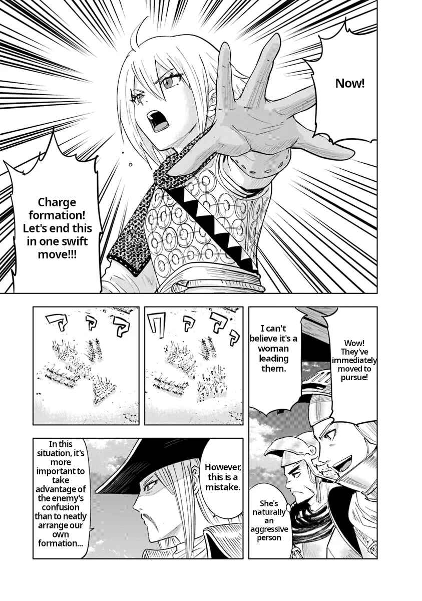 Page 35 Chapter 88 Oukoku e Tsuzuku Michi Dorei Kenshi no Nariagari Harem Life