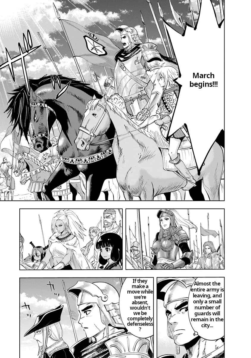 Page 9 Chapter 88 Oukoku e Tsuzuku Michi Dorei Kenshi no Nariagari Harem Life