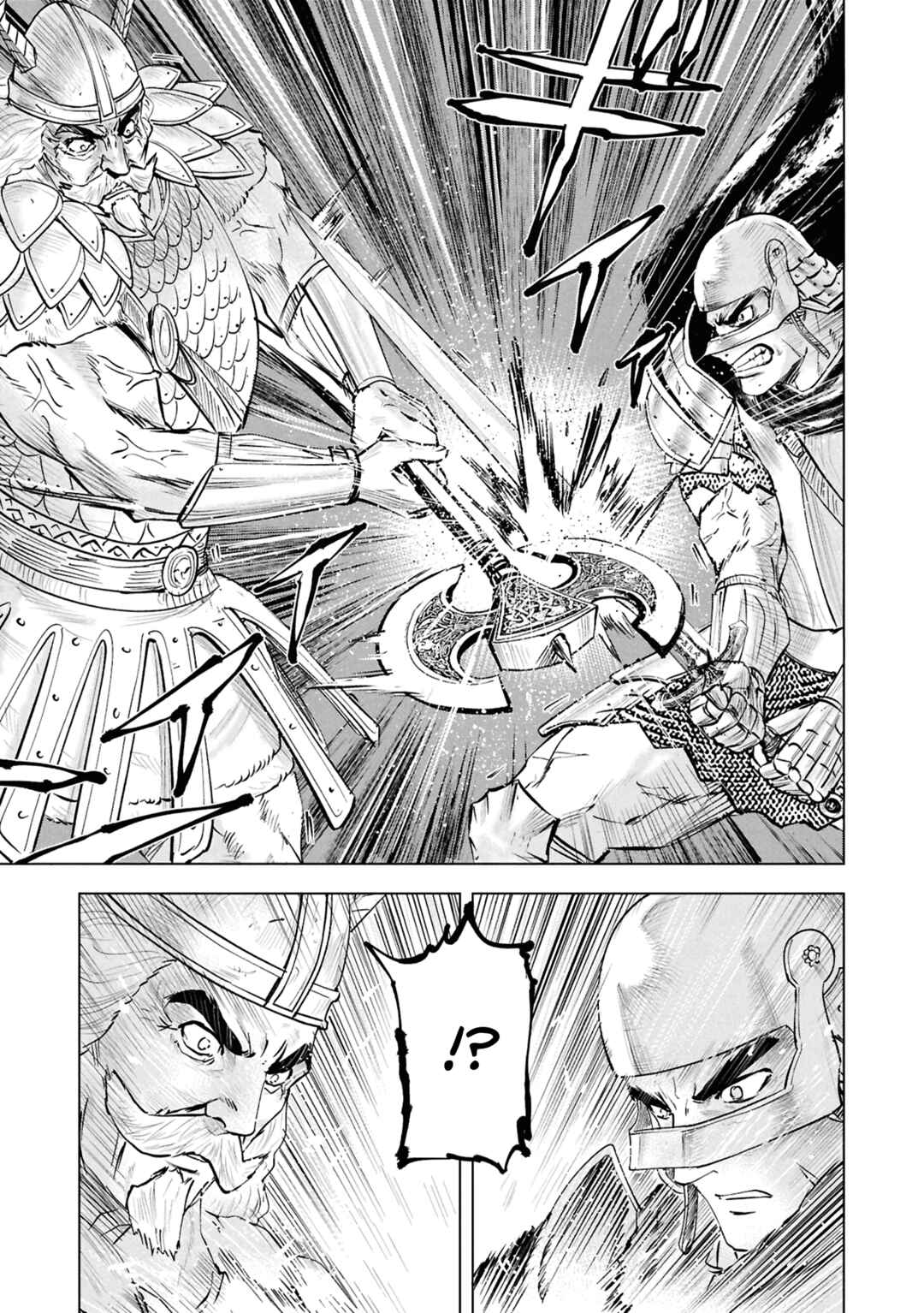 Page 30 Chapter 101 Oukoku e Tsuzuku Michi Dorei Kenshi no Nariagari Harem Life