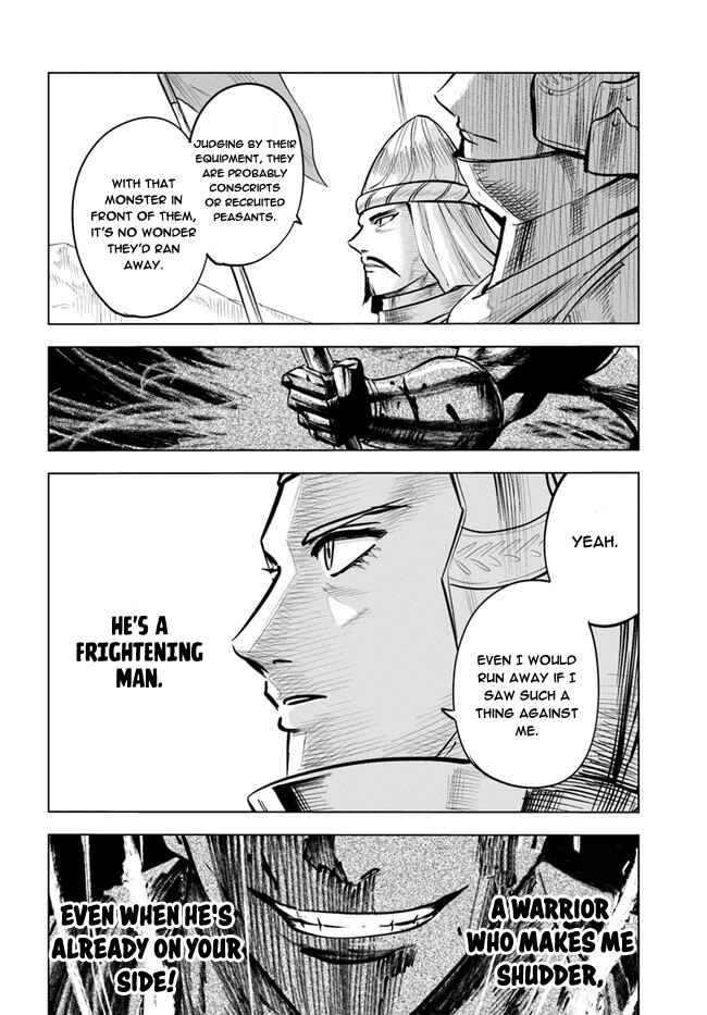 Page 30 Chapter 34 Oukoku e Tsuzuku Michi Dorei Kenshi no Nariagari Harem Life