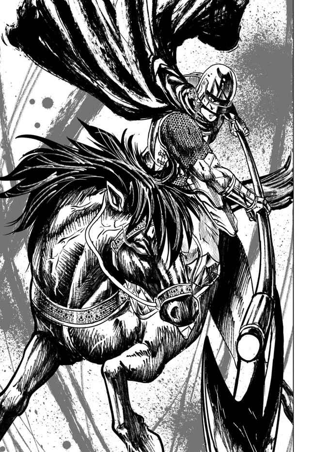Page 31 Chapter 34 Oukoku e Tsuzuku Michi Dorei Kenshi no Nariagari Harem Life