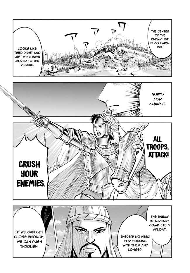 Page 32 Chapter 34 Oukoku e Tsuzuku Michi Dorei Kenshi no Nariagari Harem Life