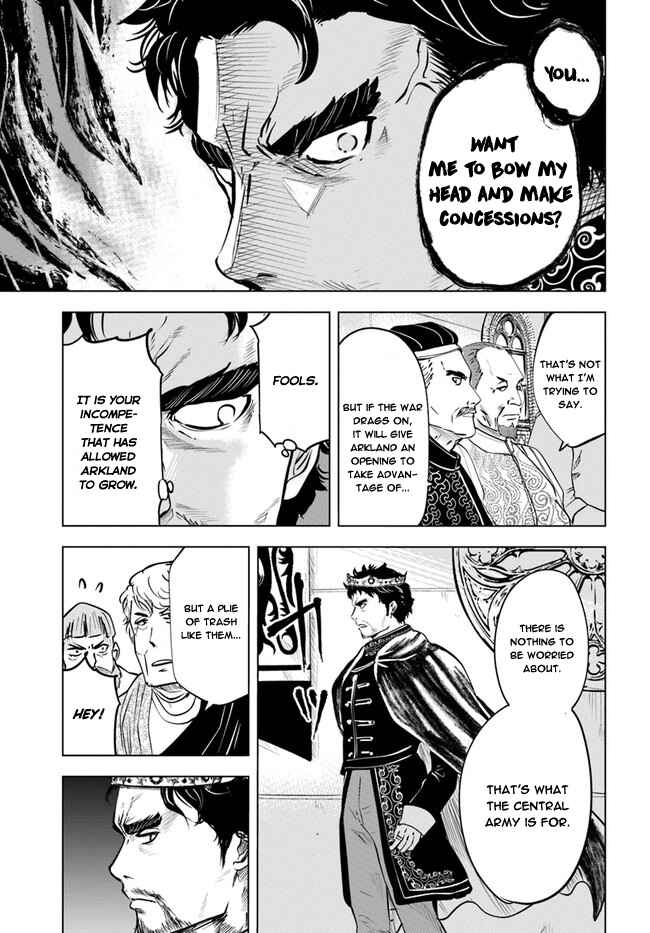 Page 4 Chapter 34 Oukoku e Tsuzuku Michi Dorei Kenshi no Nariagari Harem Life