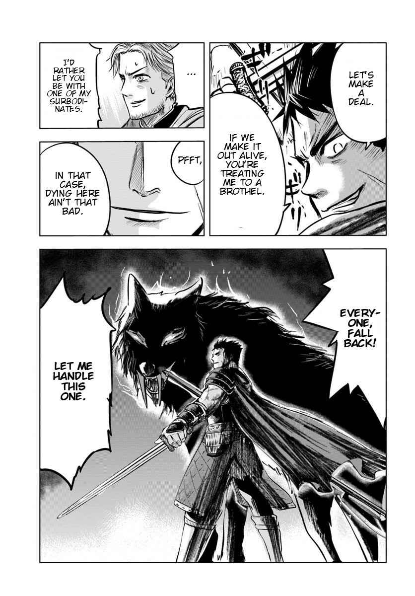 Page 19 Chapter 6.1 Oukoku e Tsuzuku Michi Dorei Kenshi no Nariagari Harem Life