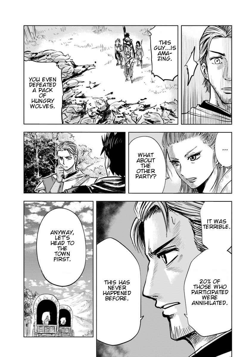 Page 9 Chapter 6.1 Oukoku e Tsuzuku Michi Dorei Kenshi no Nariagari Harem Life