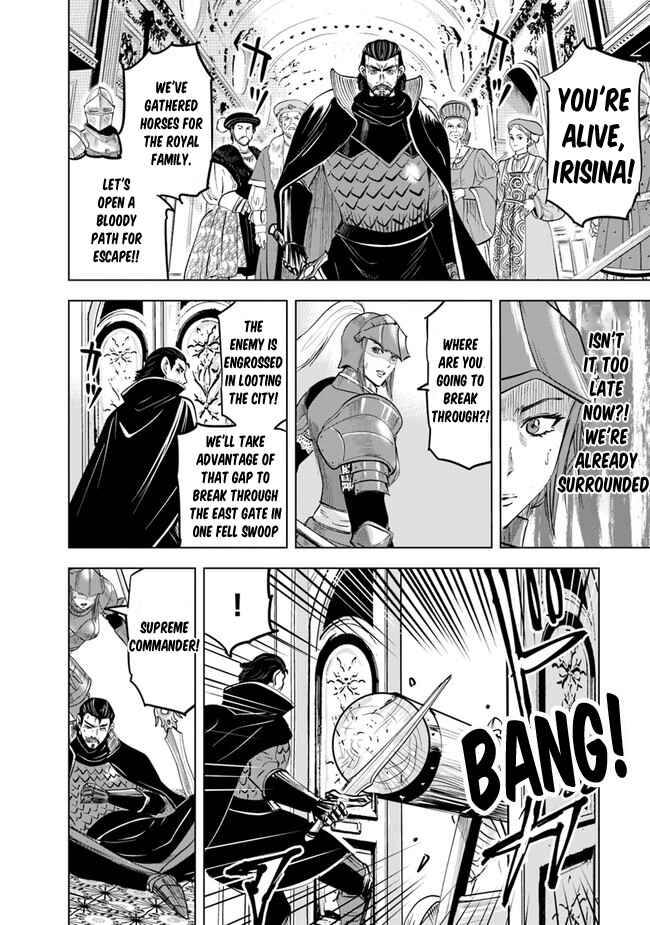 Page 3 Chapter 57 Oukoku e Tsuzuku Michi Dorei Kenshi no Nariagari Harem Life