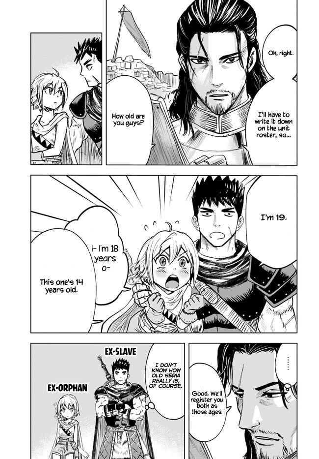 Page 1 Chapter 25 Oukoku e Tsuzuku Michi Dorei Kenshi no Nariagari Harem Life