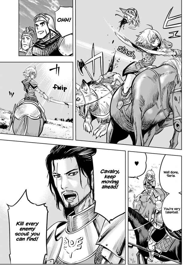 Page 11 Chapter 25 Oukoku e Tsuzuku Michi Dorei Kenshi no Nariagari Harem Life