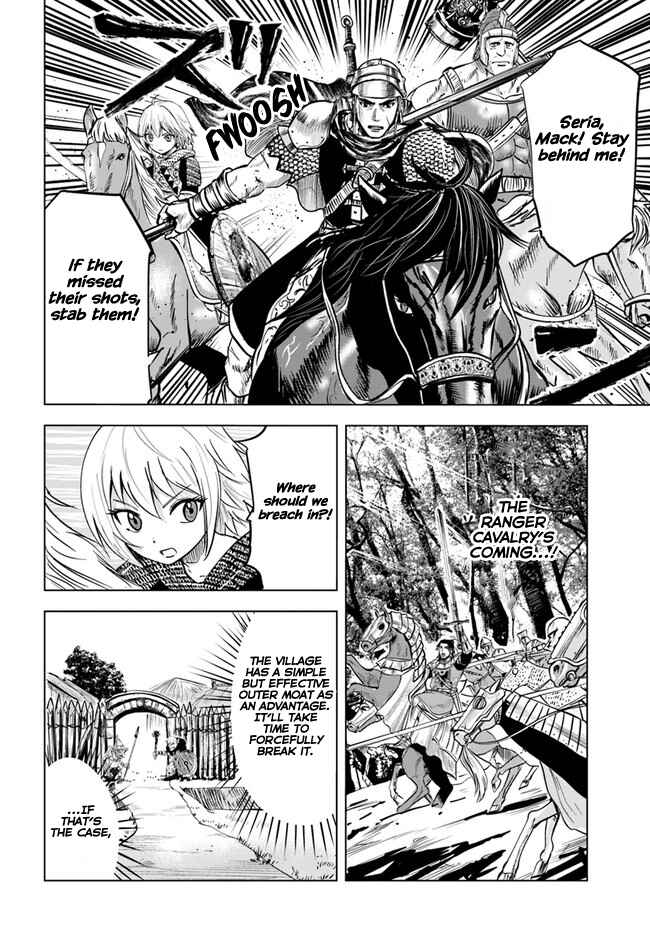 Page 14 Chapter 25 Oukoku e Tsuzuku Michi Dorei Kenshi no Nariagari Harem Life