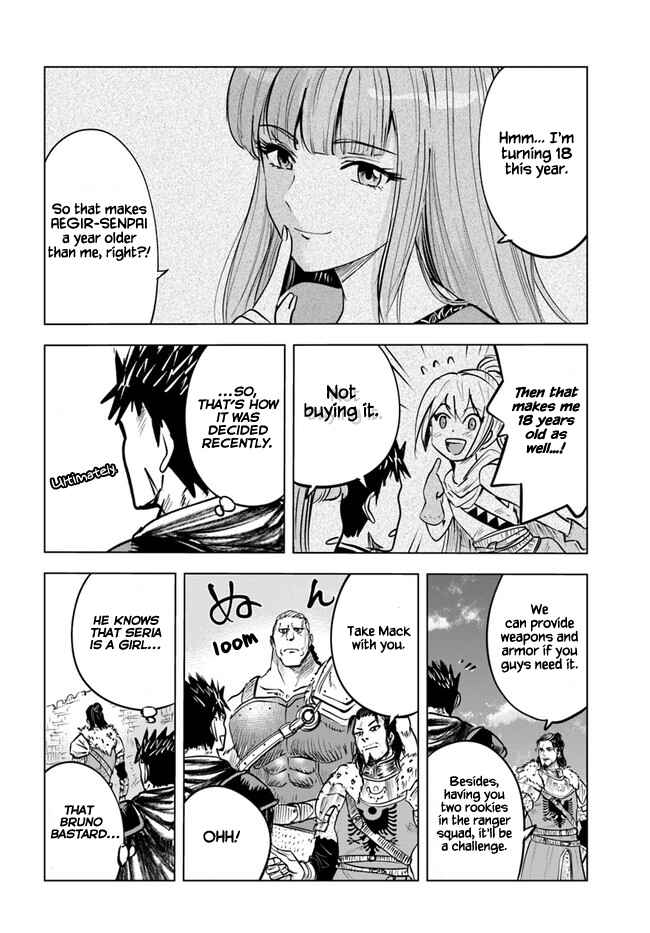 Page 2 Chapter 25 Oukoku e Tsuzuku Michi Dorei Kenshi no Nariagari Harem Life