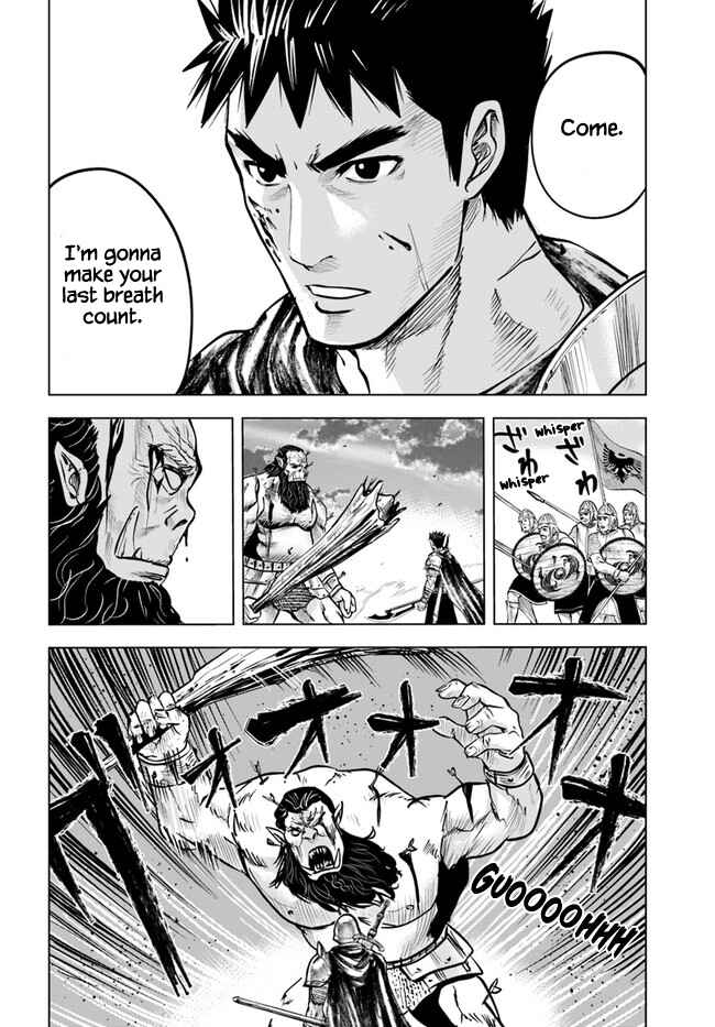 Page 24 Chapter 25 Oukoku e Tsuzuku Michi Dorei Kenshi no Nariagari Harem Life