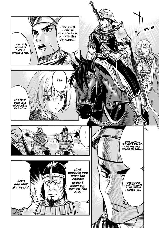 Page 6 Chapter 25 Oukoku e Tsuzuku Michi Dorei Kenshi no Nariagari Harem Life