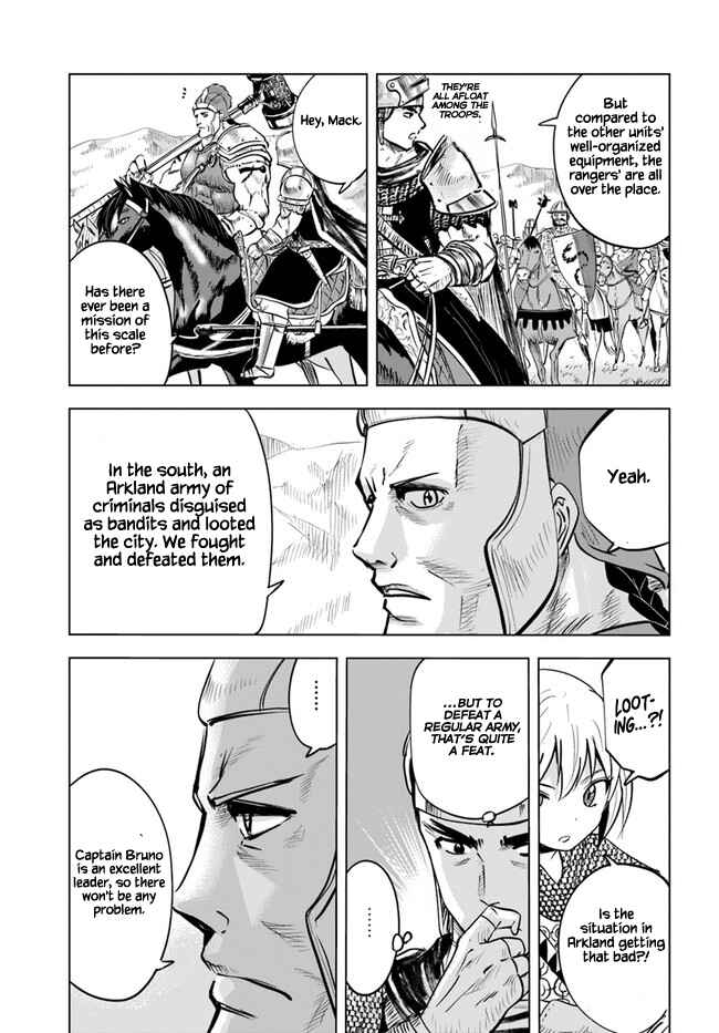 Page 7 Chapter 25 Oukoku e Tsuzuku Michi Dorei Kenshi no Nariagari Harem Life