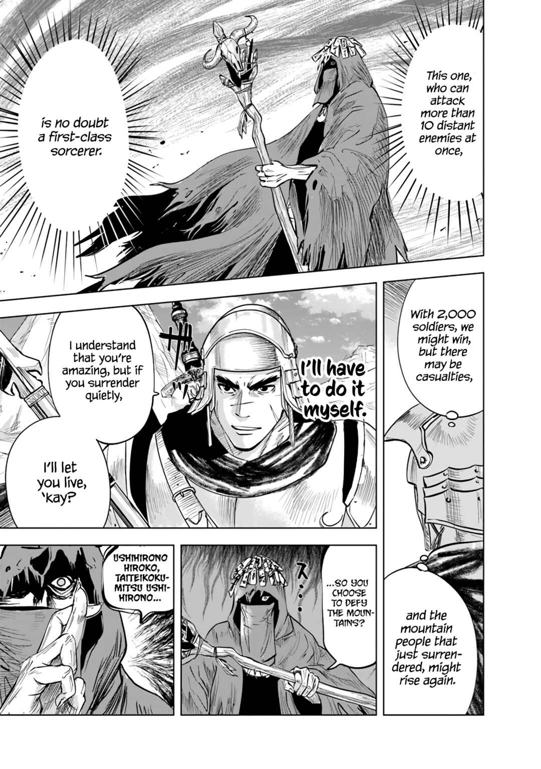 Page 17 Chapter 74 Oukoku e Tsuzuku Michi Dorei Kenshi no Nariagari Harem Life
