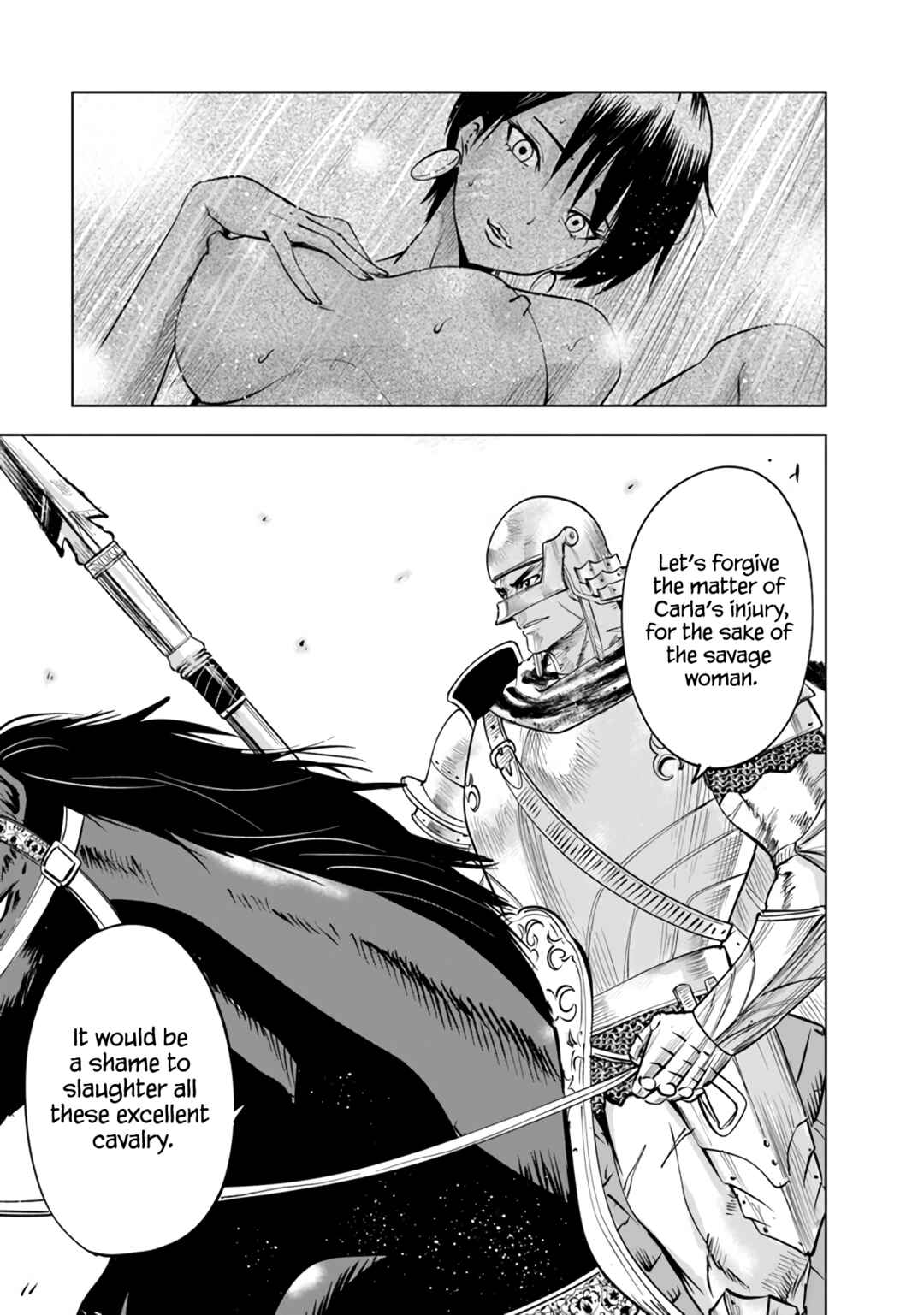 Page 2 Chapter 74 Oukoku e Tsuzuku Michi Dorei Kenshi no Nariagari Harem Life