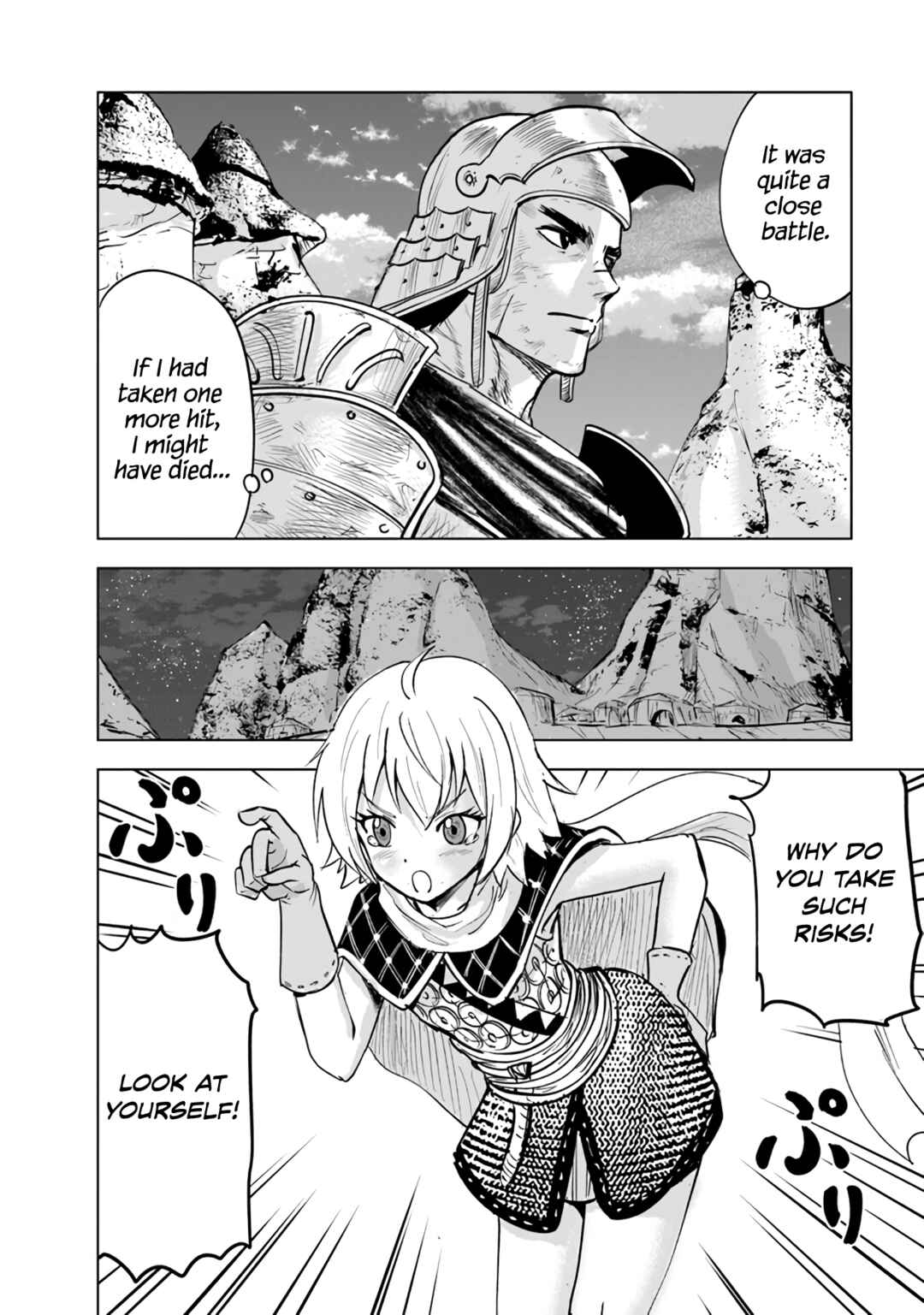 Page 24 Chapter 74 Oukoku e Tsuzuku Michi Dorei Kenshi no Nariagari Harem Life